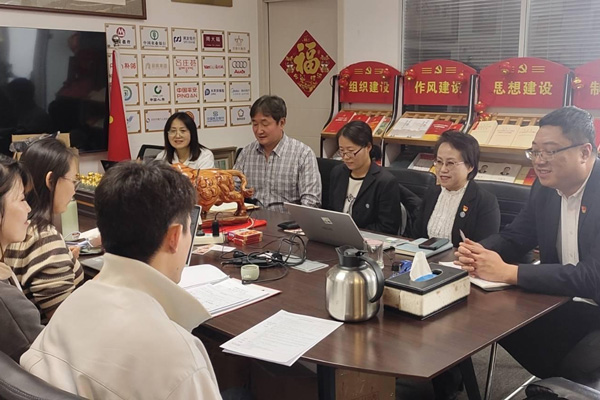 沈陽體系認證