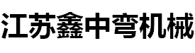 遼寧體系認證躍誠國際認證有限公司